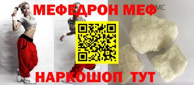 трава Заводоуковск
