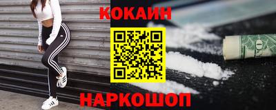 дистиллят марихуана Заволжье