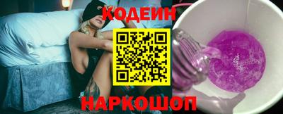 дистиллят марихуана Заволжье