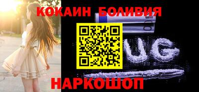 прущий лед Жуковский