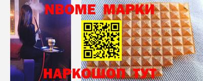 прущий лед Жуковский