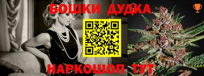 трава Заводоуковск