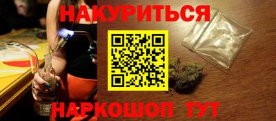 прущий лед Жуковский
