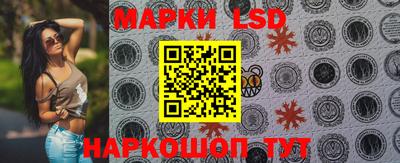 прущий лед Жуковский