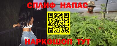 дистиллят марихуана Заволжье