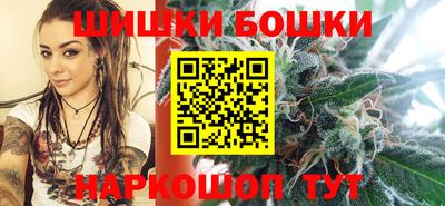 трава Заводоуковск
