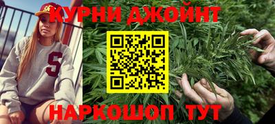 трава Заводоуковск