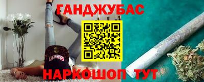 трава Заводоуковск