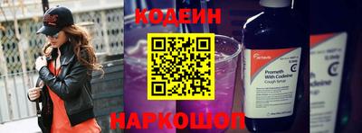 трава Заводоуковск