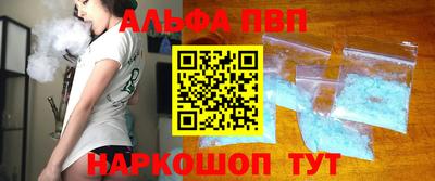 трава Заводоуковск