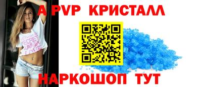 трава Заводоуковск