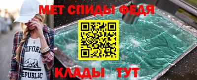 прущий лед Жуковский