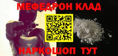 дистиллят марихуана Заволжье