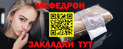 трава Заводоуковск