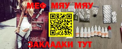 дистиллят марихуана Заволжье