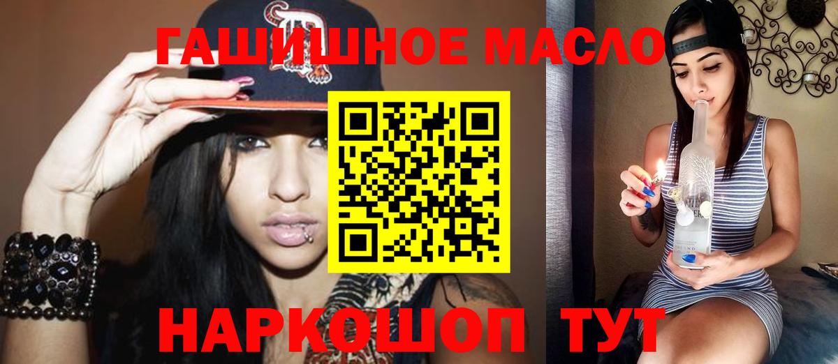 Алексеевка  где найти наркотики  Вход с VPN  ТГК Wax  мега сайт  ТГК жижа 